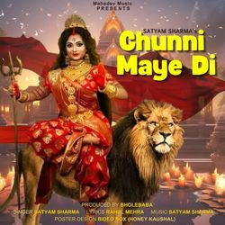 CHUNNI MAYE DI-GiMvYzpGdVc