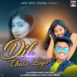 DIL CHURA LIYA-RFwSd0wIf34