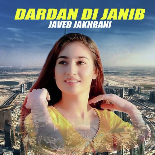 Dardan Di Janib