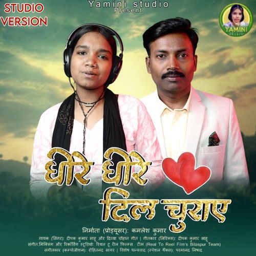 Dhire Dhire Dil Churaye