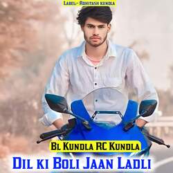 Dil ki Boli Jaan Ladli-KhICeTdjVXs