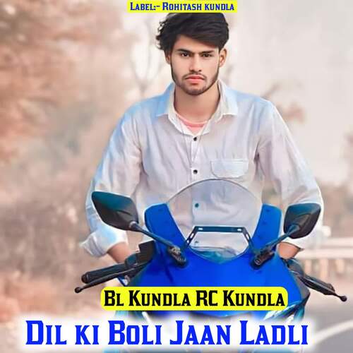 Dil ki Boli Jaan Ladli