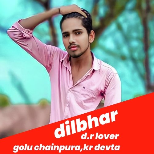 Dilbhar