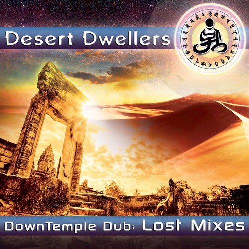 Desert Dwellers