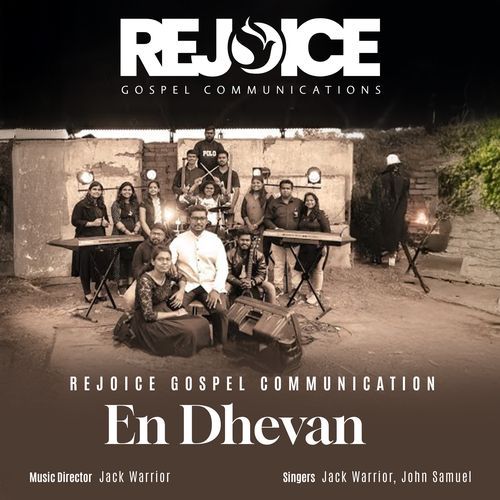 En Dhevan