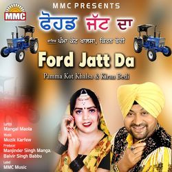 Ford Jatt Da