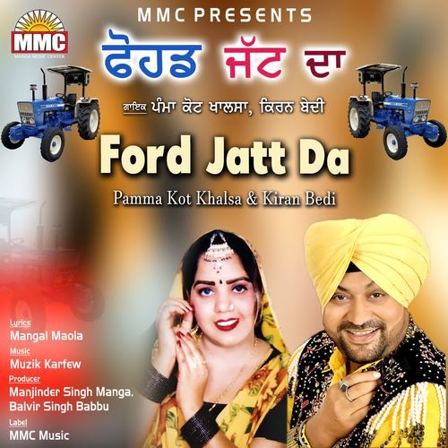 Ford Jatt Da