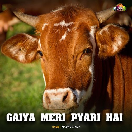 Gaiya Meri Pyari Hai