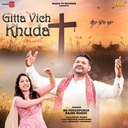 Gitta Vich Khuda-JCs0RDx2VXI