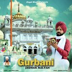 Gurbani