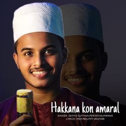Hakkana Kon Amaral