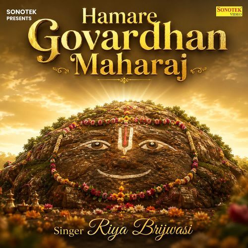 Hamare Govardhan Maharaj