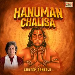 Hanuman Chalisa-Ei0vRwVRaAc