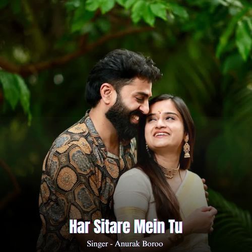 Har Sitare Mein Tu