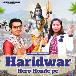 Haridwar Hero Honde Pe-JT9YfBZYXFQ