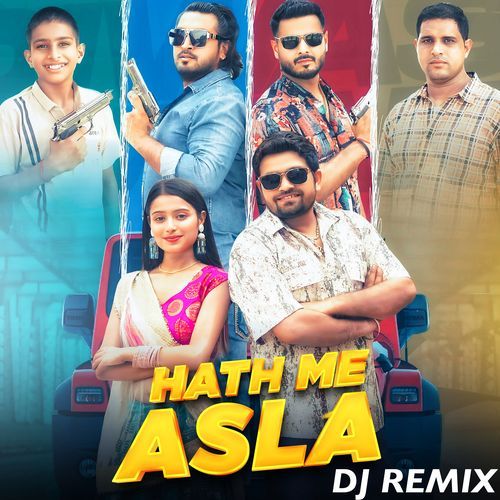 Hath Me Asla (DJ Remix)