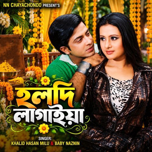 Holdi Lagaiya (From "Mayer Jehad")