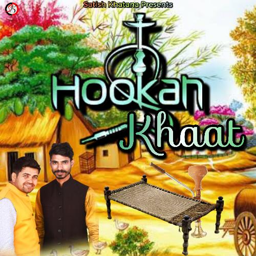 Hookah Khaat