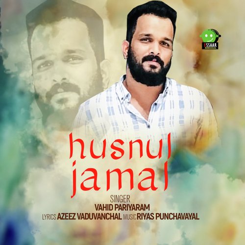 Husnul Jamal