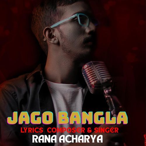 Jago Bangla