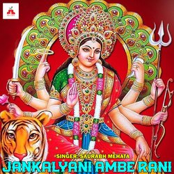 Jankalyani Ambe Rani-KTcNfBwHdWE