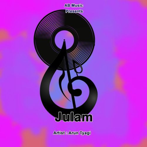 Julam