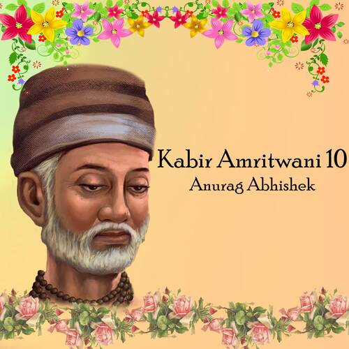 Kabir Amritwani 10