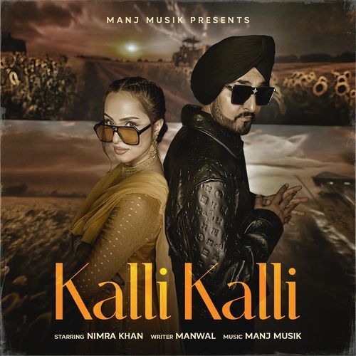 Kalli Kalli (Desi Fix)