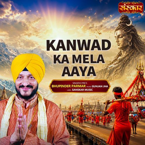 Kanwad Ka Mela Aaya