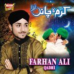 Karam Ka Chand