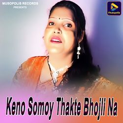 Keno Somoy Thakte Bhojli Na-PDwachBHRGQ