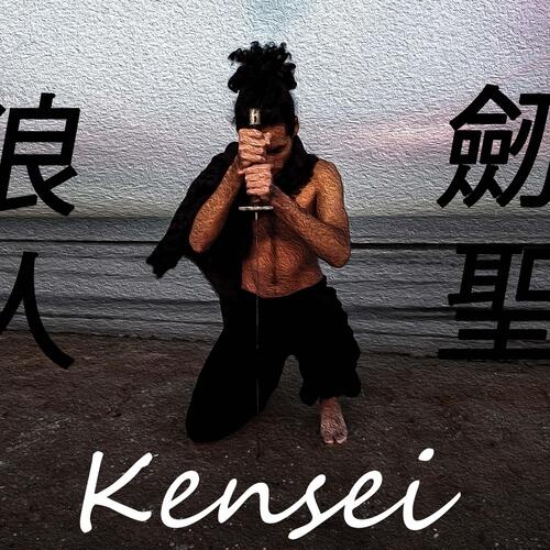 Kensei cover art