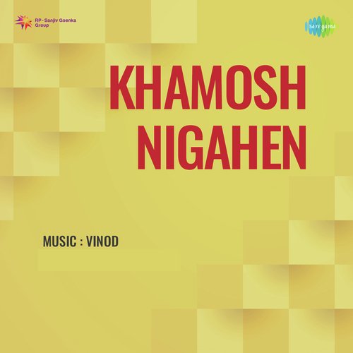 Khamosh Nigahen