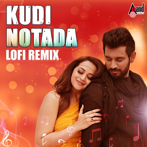 Kudi Notada - Lofi Remix