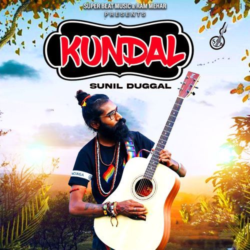 Kundal