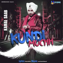 Kundi Muchh-Mgc7ZDFUVWk