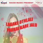 Sisha Ke Jaisan Dil Tor Ke