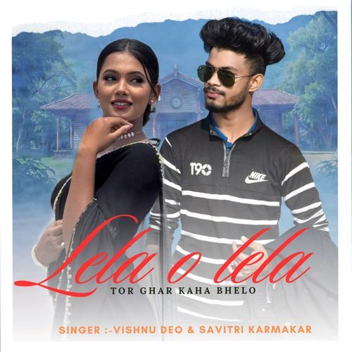 Lela O Lela