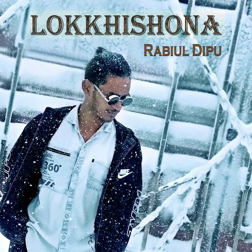 Lokkhishona (Cover)_poster_image