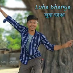 Luha Bhanga-RywISCV2U1c