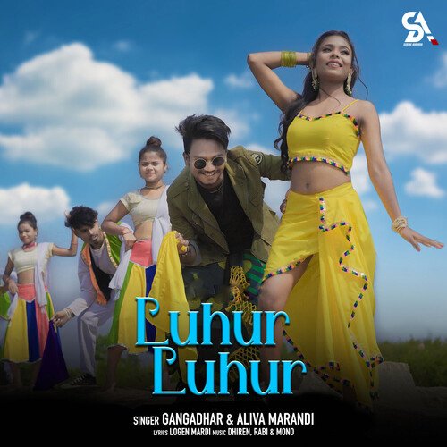 Luhur Luhur_poster_image