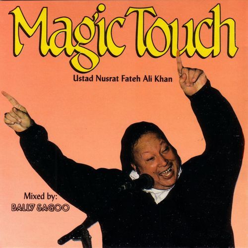 Magic Touch, Vol. 12