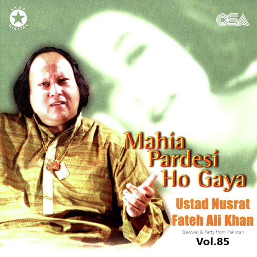 Mahia Pardesi Ho Gaya, Vol. 85_poster_image