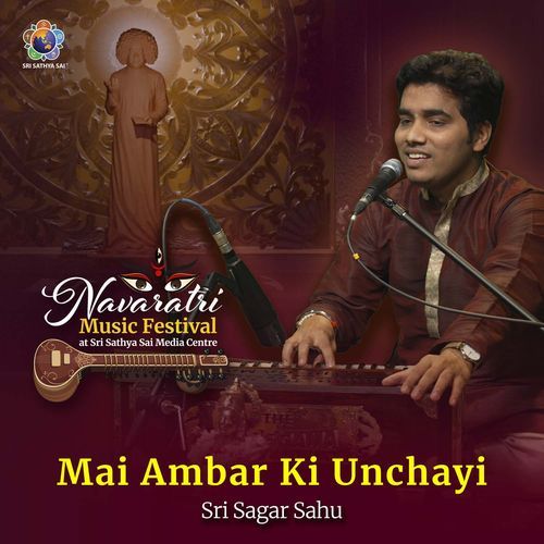 Mai Ambar Ki Unchayi