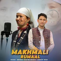 Makhmali Rumaal-HiwoQD0IfGA