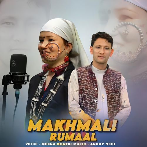 Makhmali Rumaal