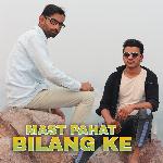 Mast Pahat Bilang Ke