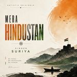 Mera Hindustan
