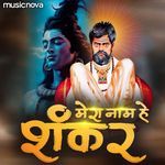 Mera Naam Hai Shankar - Shankar Maharaj Song