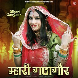 Mhari Gangaur-NQMvUitKAAo